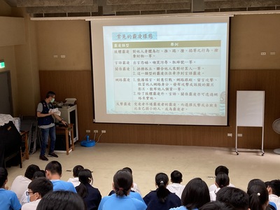 圖片
