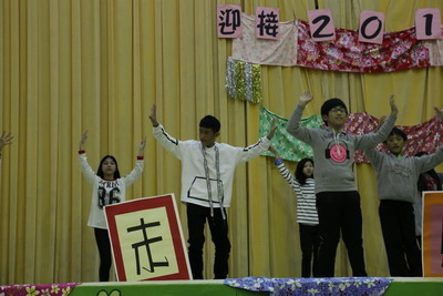 圖片
