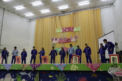圖片