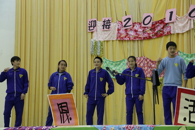 圖片