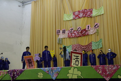圖片