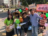 2018國家圖書館節大安森林表演活動