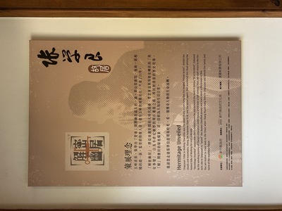 圖片