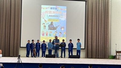 圖片