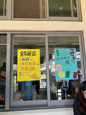 圖片