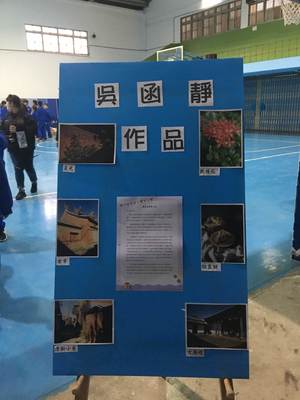 攝影社作品2圖片