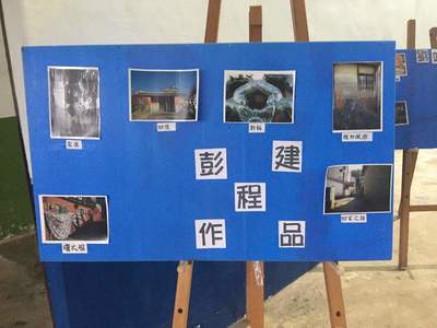 攝影社作品4圖片