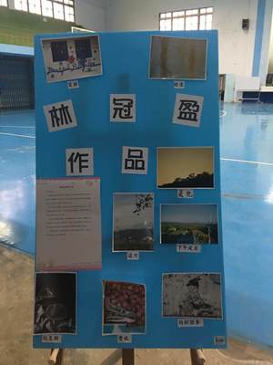 攝影社作品3圖片
