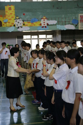 圖片