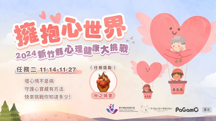 圖片說明