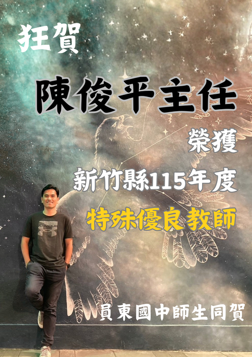 圖片說明