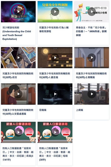 圖片說明