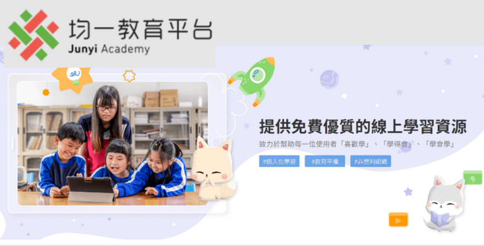 圖片說明