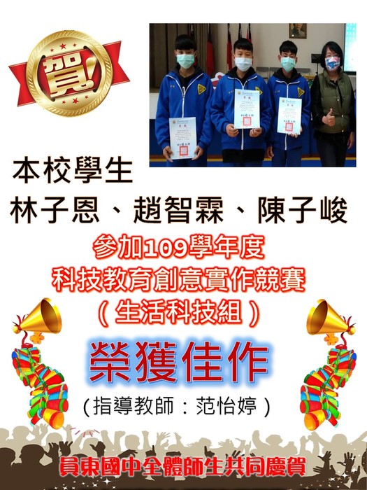 圖片說明