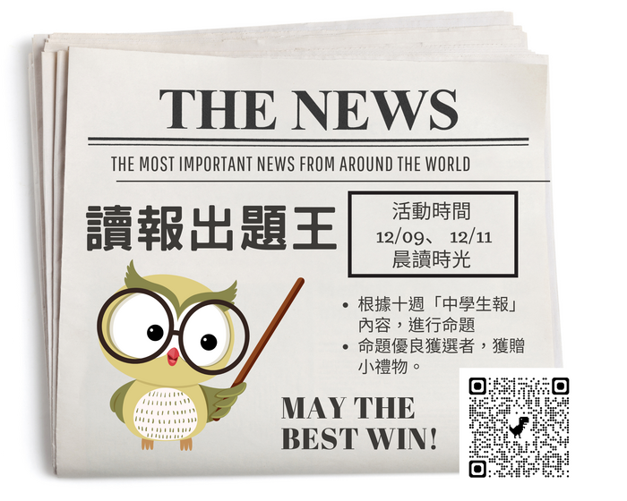圖片說明